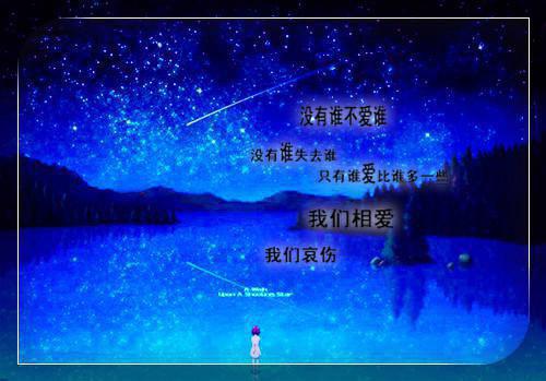 江粟娜黎晟成全集小说（将军，和离吧我累了）全文免费阅读无弹窗大结局_江粟娜黎晟成最新章节列表（将军，和离吧我累了）