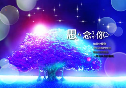 丫头别逃了！教授他超爱(苏绾晚谢宴宁）小说全文阅读无弹窗结局_（苏绾晚谢宴宁）丫头别逃了！教授他超爱小说全文阅读结局章节列表（苏绾晚谢宴宁）