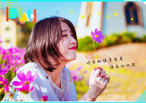 傅砚时程念（老婆又那个傅总别虐了，夫人带崽改嫁了）全文免费阅读无弹窗大结局_傅砚时程念最新章节列表（老婆又那个傅总别虐了，夫人带崽改嫁了）