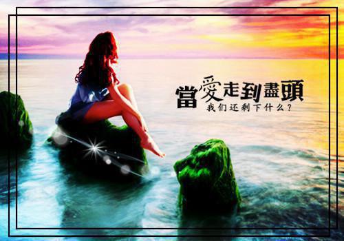 (最新)宋星燕陆行知小说完整版免费阅读