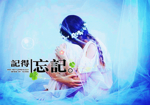 轩辕忌苏天妤苏天妤轩辕忌（已完结小说全集完整版大结局）小说全文阅读
