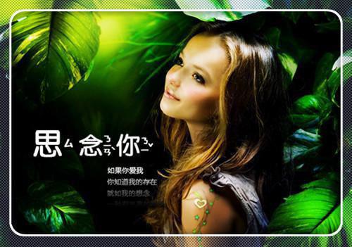 男神的白月光归国后我自动滚远了（苏星蕴迟为简）全文免费阅读无弹窗大结局_苏星蕴迟为简最新章节列表（苏星蕴迟为简）