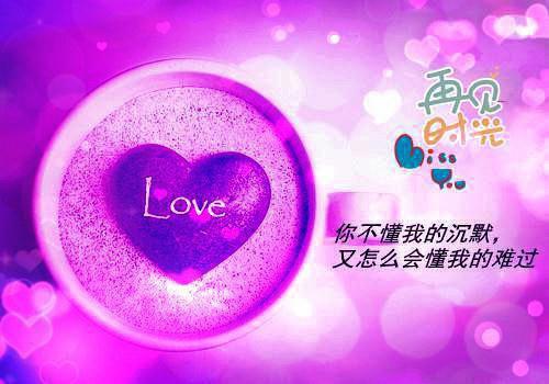 郁棠楚时钧（郁棠楚时钧）全文免费阅读无弹窗大结局_(郁棠楚时钧)郁棠楚时钧最新章节列表（郁棠楚时钧）