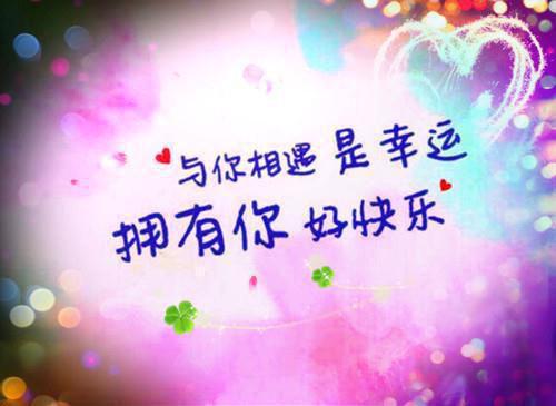 顾妙许昕言小说顾妙许昕言全文(顾妙许昕言小说顾妙许昕言）全文免费阅读无弹窗大结局_(顾妙许昕言小说)最新章节列表（顾妙许昕言顾妙许昕言小说）