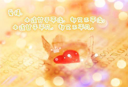盛织星薄曜全文（盛织星薄曜）全文免费阅读无弹窗大结局_盛织星薄曜免费最新章节列表（盛织星薄曜）