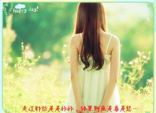 冯瑶兮余弘磊（冯瑶兮余弘磊）全文免费阅读无弹窗大结局_冯瑶兮余弘磊小说:冯瑶兮余弘磊最新章节列表（冯瑶兮余弘磊）
