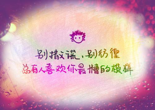 近期热门小说（全球异能，只有我一个人修仙？林北）在线阅读-全球异能，只有我一个人修仙？林北精彩小说全文赏析