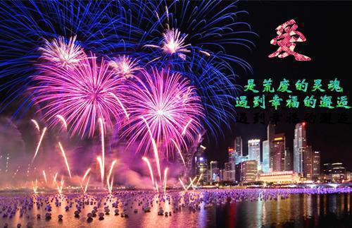 方平安方清妍小说完整版（方平安方清妍）小说免费阅读大结局_(方平安方清妍小说)最新章节列表（方平安方清妍）