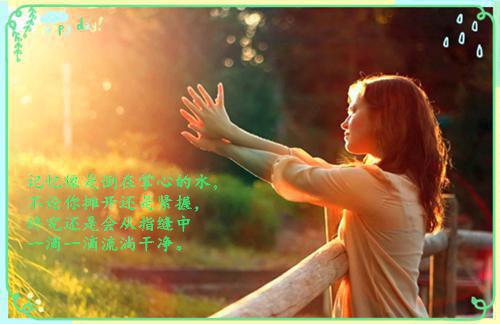 青梅竹马的他，背后竟干这样的勾当全文小说岑溪谭易小说在线阅读