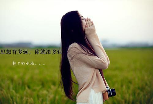 严晗昱孟金华（严晗昱孟金华）全文免费阅读无弹窗大结局_孟金华严晗昱最新章节列表（严晗昱孟金华）