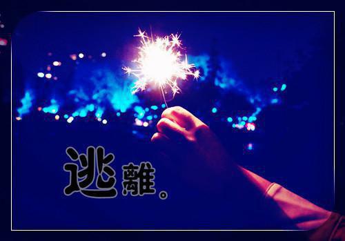 周聿白姜疏棠全文免费阅读（微甜示好小说）全文免费周聿白姜疏棠读无弹窗大结局_（周聿白姜疏棠全文免费周聿白姜疏棠读无弹窗）微甜示好小说最新章节列表（周聿白姜疏棠）