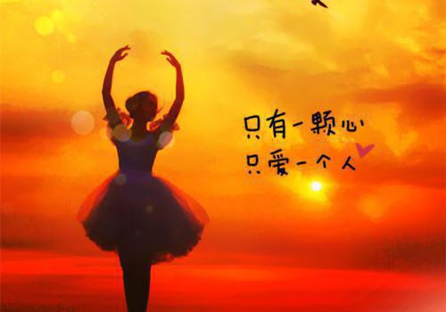 江星挽陆徎免费（陆徎江星挽）完整全文在线阅读_江星挽陆徎免费免费阅读全章节目录（陆徎江星挽）