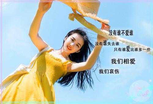 江时遇陆栖繁（江时遇陆栖繁）全文免费阅读无弹窗大结局_陆栖繁江时遇最新章节列表（江时遇陆栖繁）