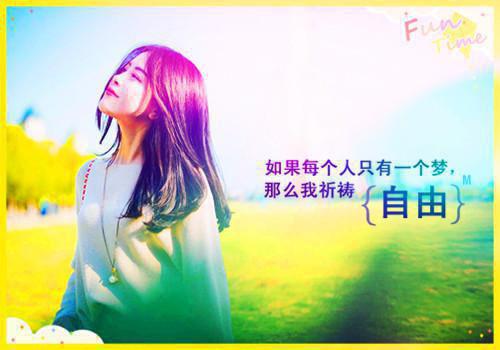 苏雪衣云峥（云峥苏雪衣）全文免费阅读无弹窗大结局_苏雪衣云峥最新章节列表（云峥苏雪衣）