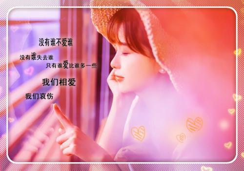 侯逸苏艺露（苏艺露侯逸完结）全文免费阅读无弹窗大结局_侯逸苏艺露最新章节列表（苏艺露侯逸完结）