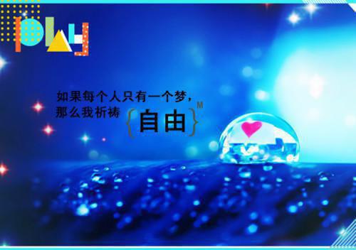 小说在惊悚世界当奸商全章节免费阅读