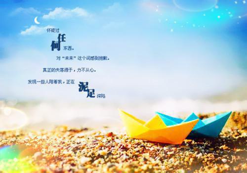 哑铃锻炼方法图解 激励自己的座右铭