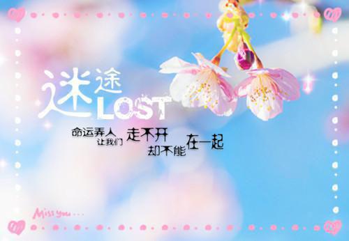 古风励志哲理唯美句子 古风高考励志句子