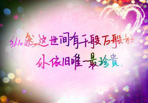 独家小说《裴晏清盛汐初》盛汐初裴晏清全文免费阅读无弹窗_裴晏清盛汐初番外最新小说（盛汐初裴晏清）