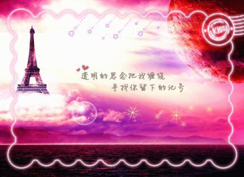 风火超雄全文免费阅读小说(风火超雄)全文免费阅读无弹窗大结局_(风火超雄小说风火超雄)风火超雄全文免费阅读小说免费阅读无弹窗最新章节列表(风火超雄)