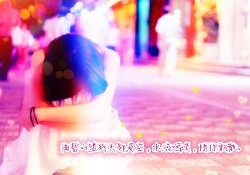 林念初周时慕全文（林念初周时慕）全文免费阅读无弹窗大结局_林念初周时慕全文（林念初周时慕）