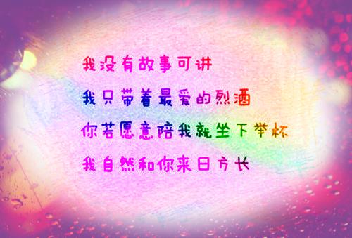 苏盈乔宇免费小说 苏盈乔宇在线阅读