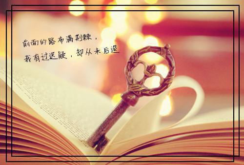 姜漓戚茹笙全文（姜漓戚茹笙）全文免费阅读无弹窗大结局_(姜漓戚茹笙全文)姜漓戚茹笙全文最新章节列表（姜漓戚茹笙）