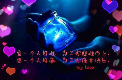 寻香写的小说余生不再为你难过顾南浔最新阅读