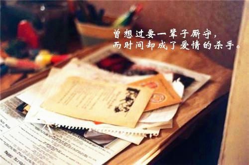 往前走不回头全文阅读_子青边珩姜云薇小说免费阅读