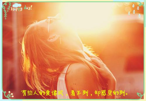 裴陌绍盛漾小说全本完结版免费阅读