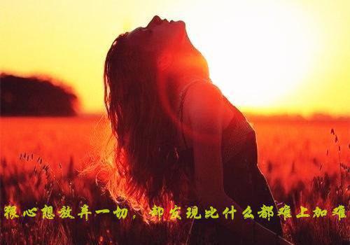 苏雪陈乾后续（失忆后拒绝当舔狗,老婆求我别离婚小说）全文最新免费阅读无弹窗_苏雪陈乾精选章节小说阅读（失忆后拒绝当舔狗,老婆求我别离婚小说）