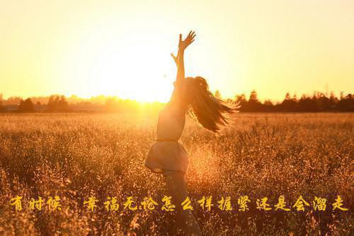 季瓷顾城安（季瓷顾城安）全文免费阅读无弹窗大结局_被渣后，我收割了竹马的禁欲小叔免费阅读最新章节列表（被渣后，我收割了竹马的禁欲小叔）