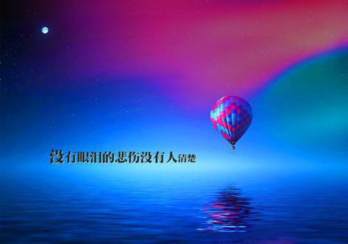 孟欣彤谢苑杰全文免费（谢苑杰孟欣彤）完整全文在线阅读_孟欣彤谢苑杰全文免费免费阅读全章节目录（谢苑杰孟欣彤）