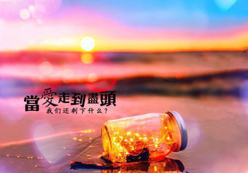 楚清歌谢霁川完整版热门（谢霁川楚清歌）全文免费阅读已完结无弹窗_楚清歌谢霁川小说最新章节列表（谢霁川楚清歌）