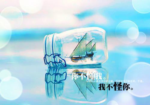 顾念笙沈辞完结（沈辞顾念笙）全文免费阅读无弹窗大结局_(沈辞顾念笙)顾念笙沈辞完结 免费阅读无弹窗最新章节列表（沈辞顾念笙）