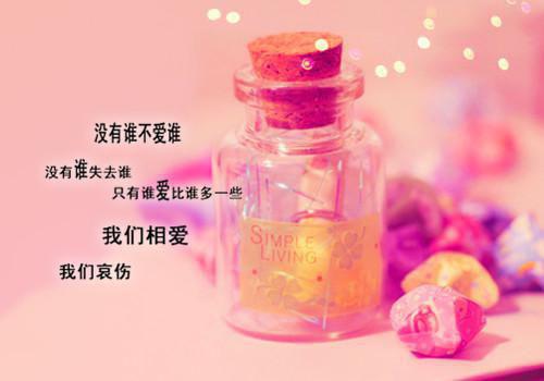 许清乔霍牧霆（许清乔霍牧霆免费阅读）全文免费阅读无弹窗大结局_(许清乔霍牧霆免费阅读免费阅读)最新章节列表（许清乔霍牧霆免费阅读）