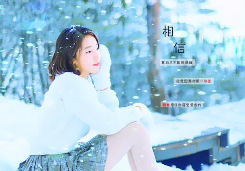 熬不过今年冬天小说(短篇)邱初晴靳重云完整版阅读