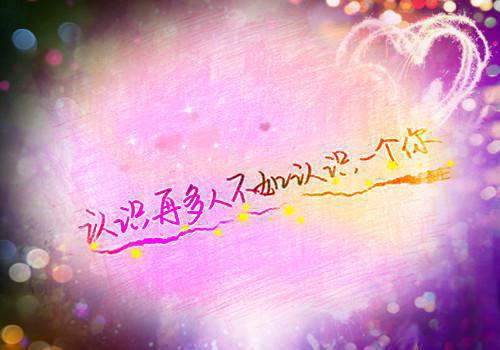 梦回清明节段桥陈烟雨最新章节小说免费试读