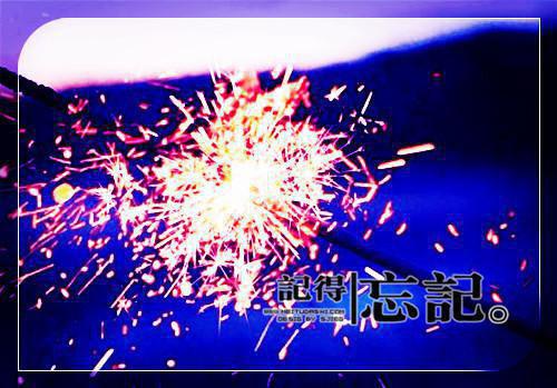 舒兮悦夜辰川免费（夜辰川舒兮悦）完结阅读无弹窗大结局_舒兮悦夜辰川免费最新章节列表（夜辰川舒兮悦）
