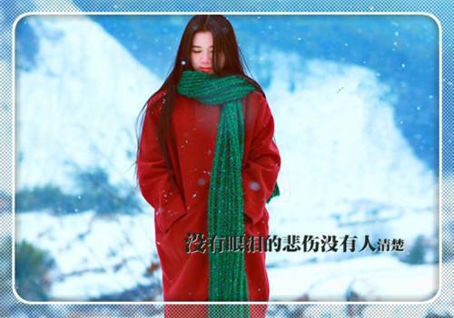 蓝天净化环保基金会创业计划书