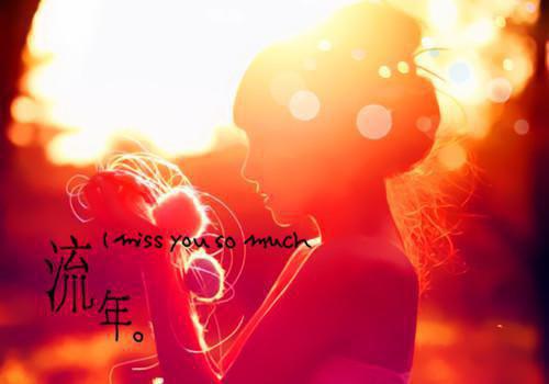 完结文复仇少女与君子兰最新章节列表_完结文复仇少女与君子兰全文免费阅读(Zeze)