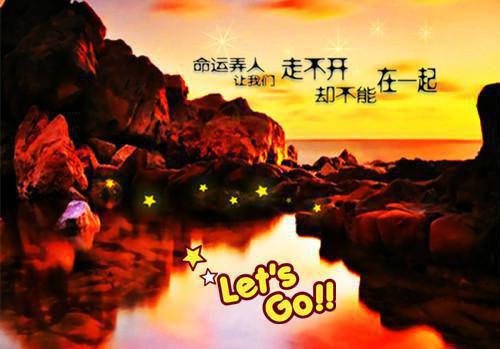 苏棉槿谢其昭小说热门下载（苏棉槿:发现恶魔是网恋对象后她只想逃离）在线阅读全文_苏棉槿:发现恶魔是网恋对象后她只想逃离小说免费阅读完结版全文