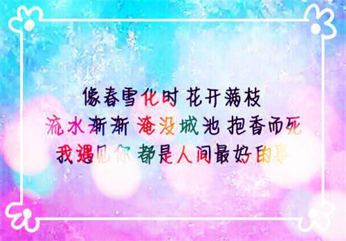 快穿：在偏执大佬的怀里肆意撒娇最新章节乔落落傅厉行飞翔的屎壳郎小说阅读