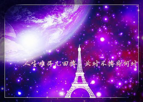 桑韫陆延州全文阅读（桑韫陆延州小说）全文免费阅读无弹窗大结局_桑韫陆延州全文阅读最新章节列表（桑韫陆延州小说）