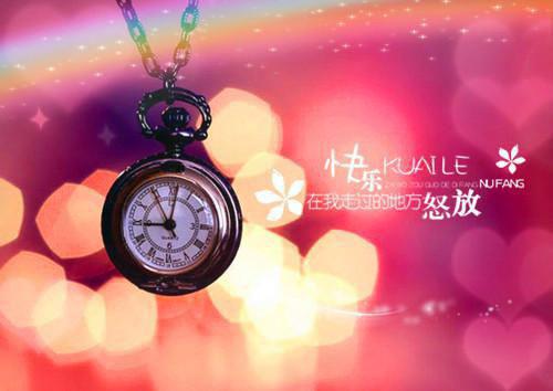 向晚陈景尧小说《向晚陈景尧》全文免费阅读无弹窗大结局_(向晚陈景尧小说)