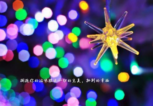 将军总被欺负哭墨桥生程千叶全文在线墨桥生程千叶读无弹窗大结局_（墨桥生程千叶将军总被欺负哭小说）墨桥生程千叶最新章节列表（墨桥生程千叶）