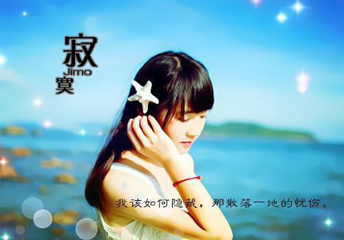 霍知行姜嫤仪（霍知行姜嫤仪）全文免费阅读无弹窗大结局_姜嫤仪霍知行最新章节列表（霍知行姜嫤仪）
