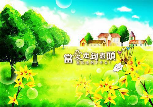 施凝钱宿西都市小说黑暗里的悲伤全章节阅读