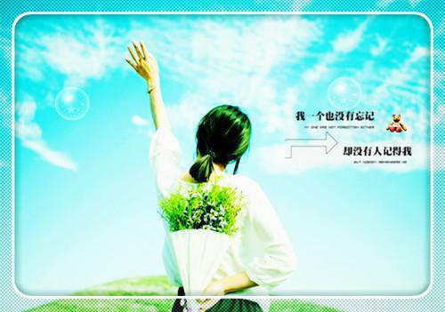 江晚茵陆礼小说（江晚茵陆礼）全文免费阅读无弹窗大结局_江晚茵陆礼小说（江晚茵陆礼小说）