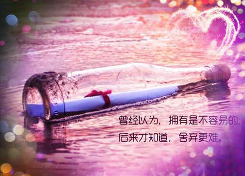 (番外)+(全文)陆寂江汐绾下载阅读_(陆寂 江汐绾)陆寂江汐绾最新章节列表（陆寂 江汐绾）
